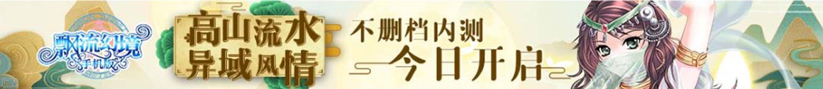 盘锦市娱乐网